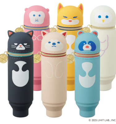 (Limited Edition) LIHIT Cafe Punilabo Stand Pen Case Mini (กระเป๋าซิลิโคนตั้งได้ไซส์มินิ) A-8811