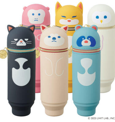 (Limited Edition) LIHIT Cafe Punilabo Stand Pen Case S (กระเป๋าซิลิโคนตั้งได้ไซส์ S) A-8812