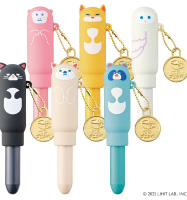 (Limited Edition) LIHIT Cafe Punilabo Mini Ballpoint Pen (ปากกาลูกลื่นมินิพร้อมปลอกซิลิโคน) PN-200