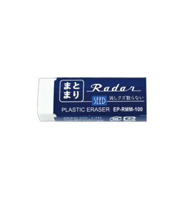 SEED "Matoma Radar" Shaving-Free Plastic Eraser (ยางลบพลาสติก) EP-RMM-100