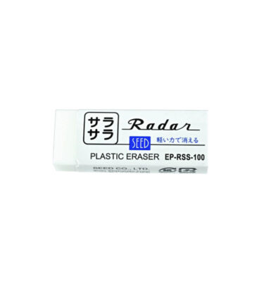 SEED “Sarasara Radar” Extra-Light-Touch Plastic Eraser (ยางลบพลาสติก) EP-RSS-100