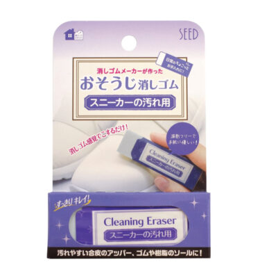 SEED Sneaker Stain Eraser (ยางลบคราบรองเท้าผ้าใบ) H-CE-SN