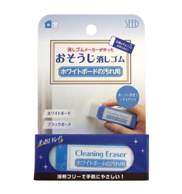 SEED Whiteboard Stain Eraser (ยางลบคราบไวท์บอร์ด) H-CE-WB